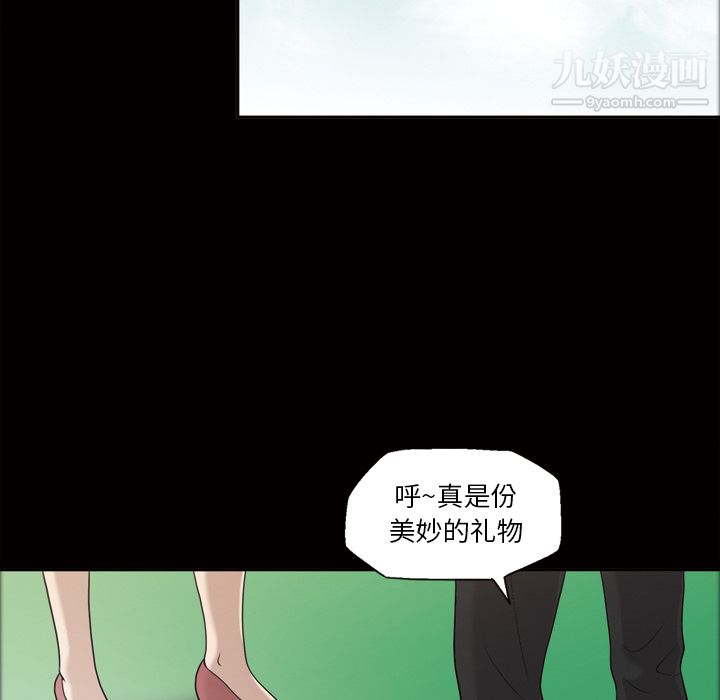 her heart.-第23章-图片39