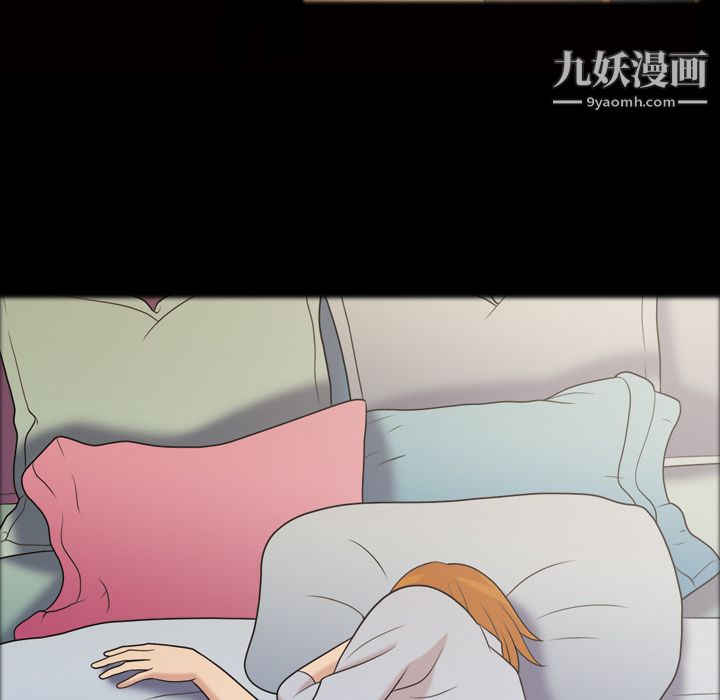 her heart.-第41章-图片14