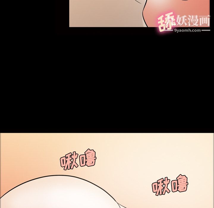 her heart.-第27章-图片8