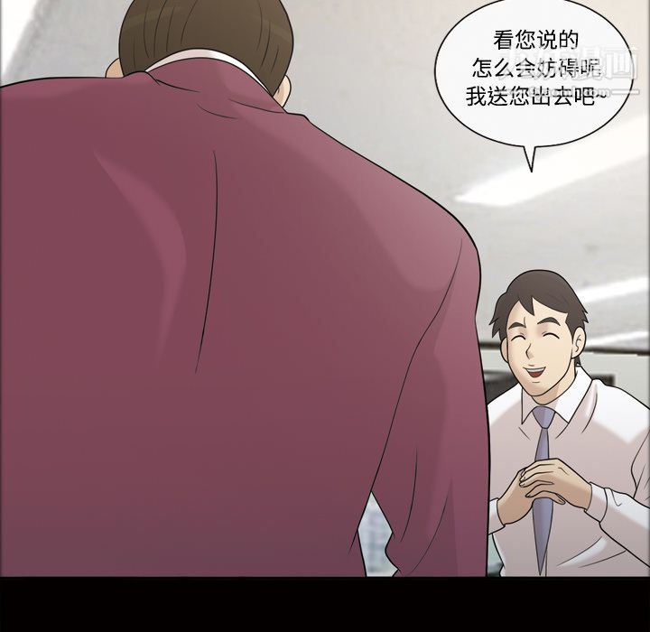 her heart.-第28章-图片46