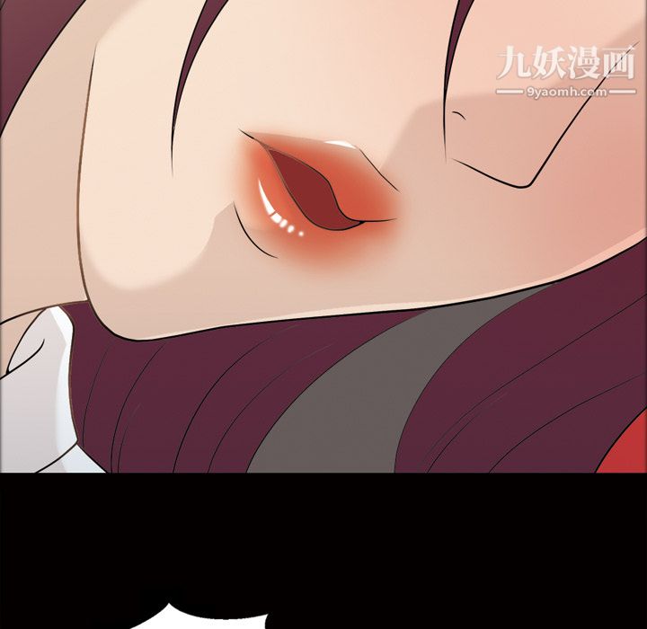 her heart.-第25章-图片46