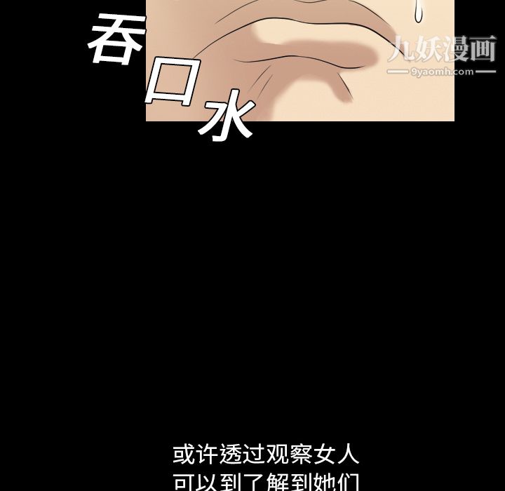 第1話44.jpg