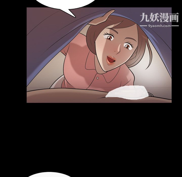 her heart.-第8章-图片57