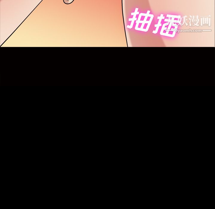 her heart.-第38章-图片51