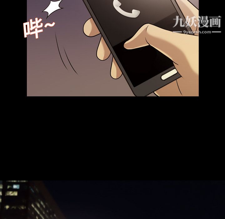 her heart.-第15章-图片40