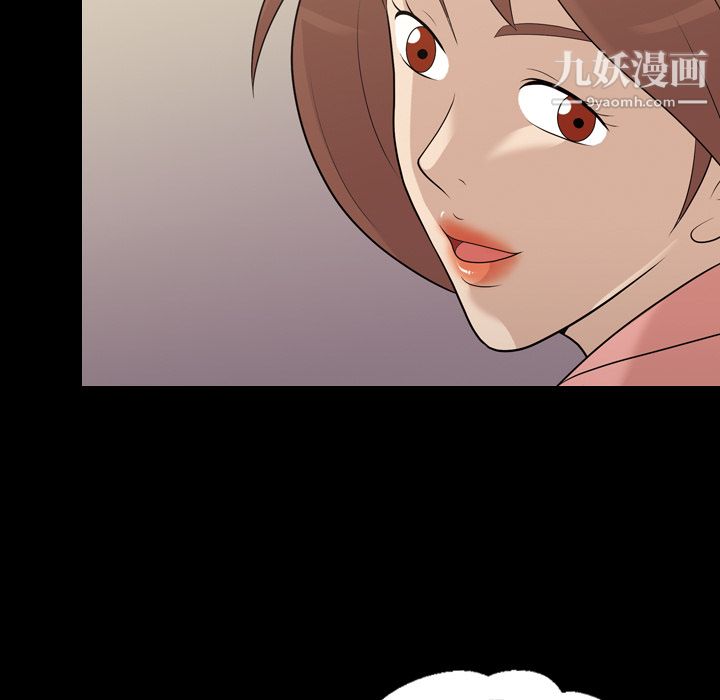 her heart.-第15章-图片36