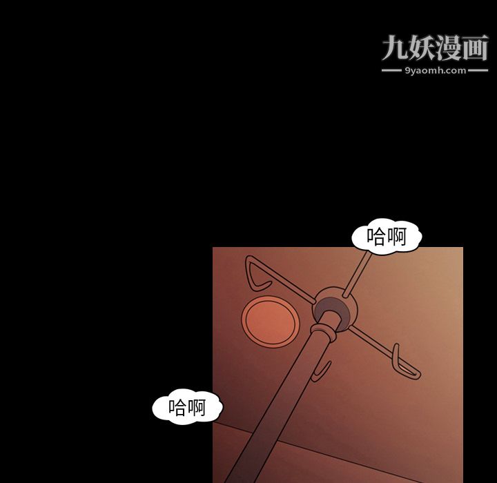 her heart.-第19章-图片63