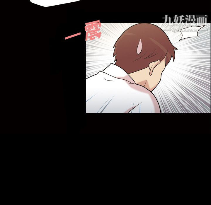 her heart.-第43章-图片26