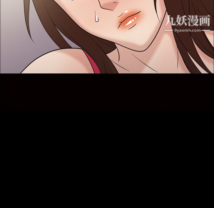 her heart.-第34章-图片18