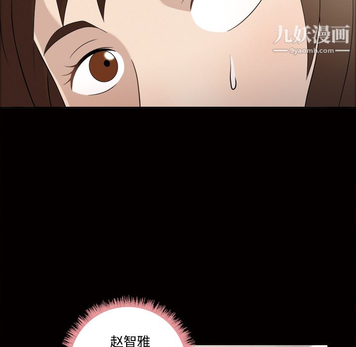 her heart.-第28章-图片57