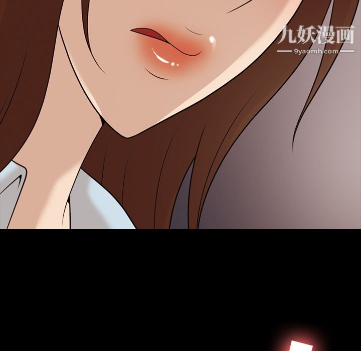 her heart.-第14章-图片65