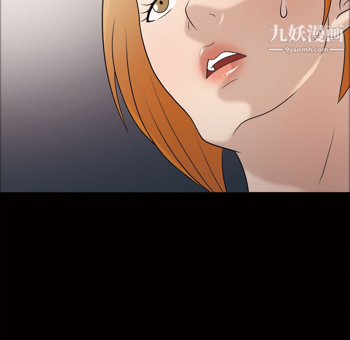 her heart.-第28章-图片64