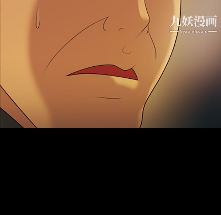 her heart.-第6章-图片37