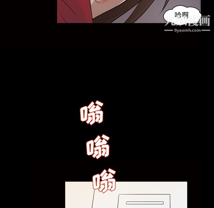 her heart.-第21章-图片41