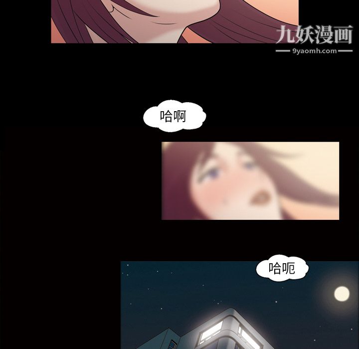 her heart.-第36章-图片29