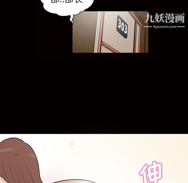 her heart.-第46章-图片24