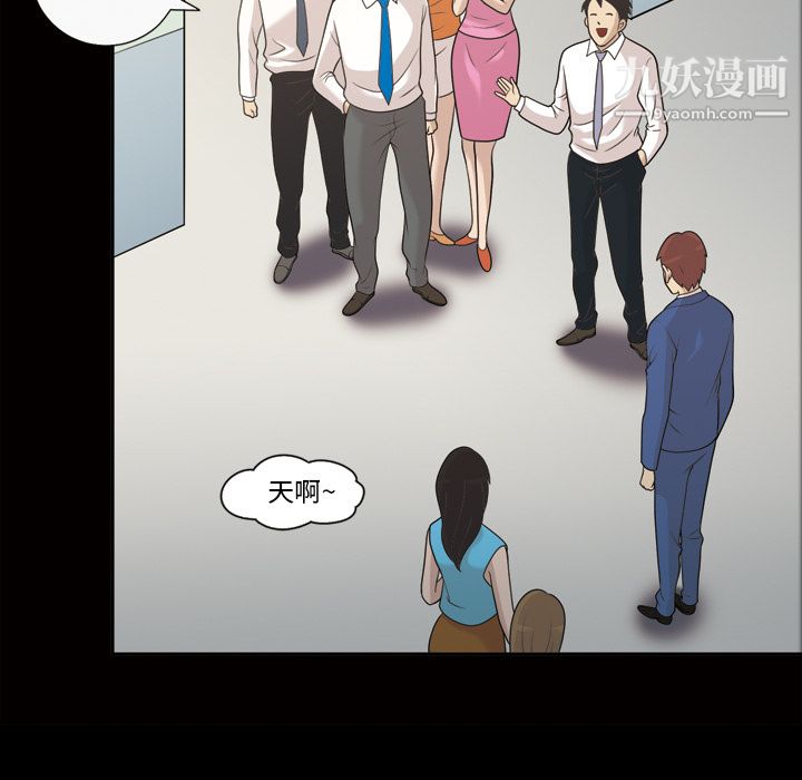 her heart.-第24章-图片37