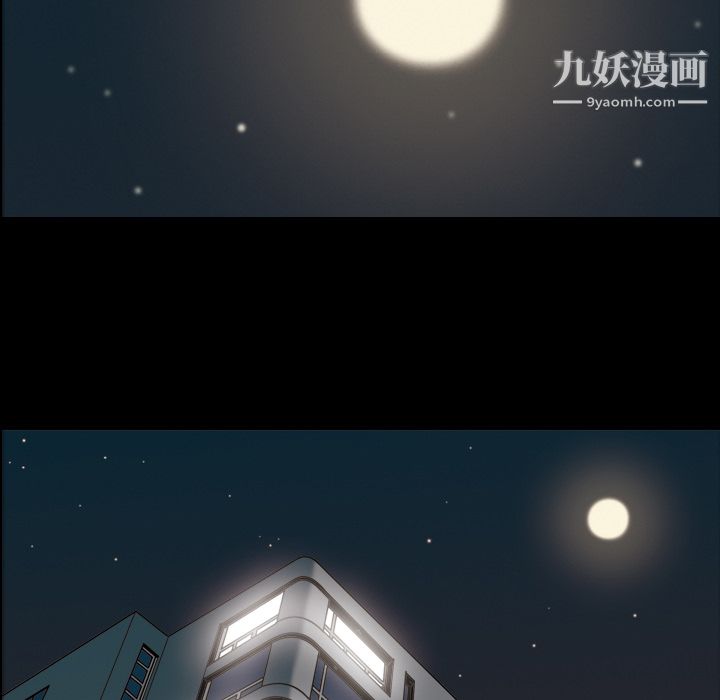 her heart.-第25章-图片5