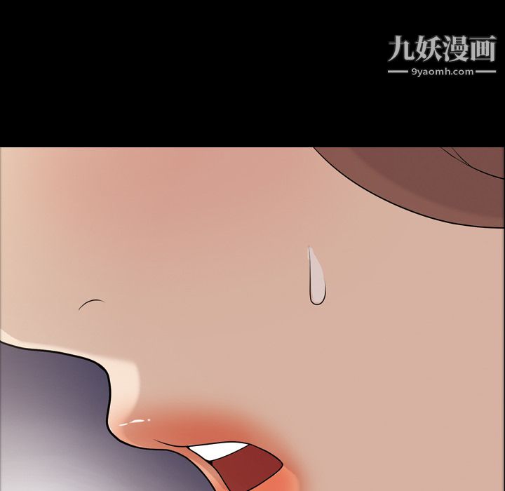 her heart.-第7章-图片33