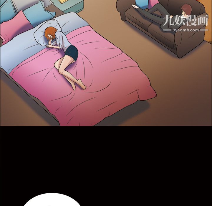 her heart.-第41章-图片29