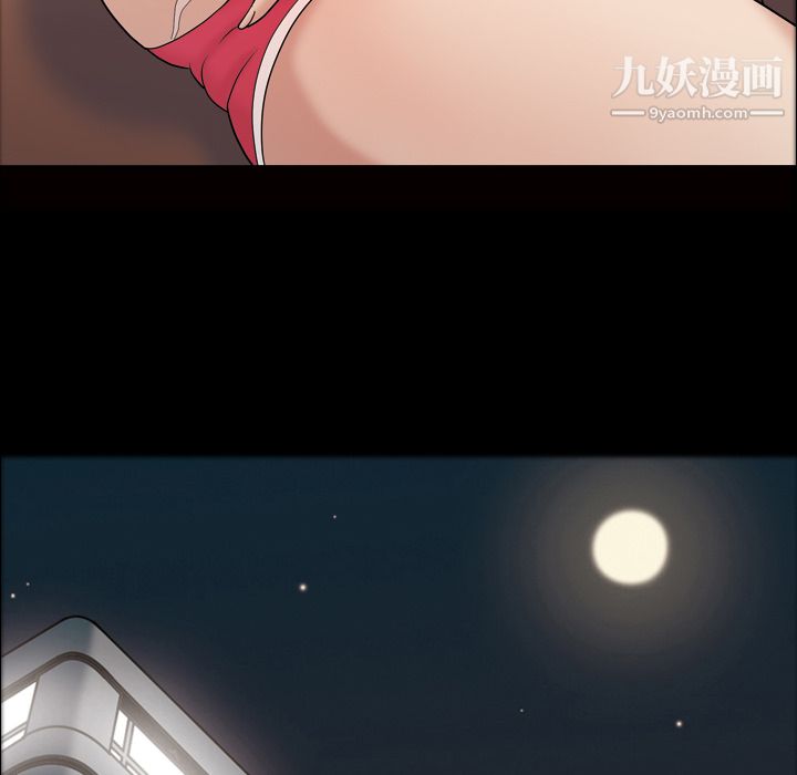 her heart.-第34章-图片45