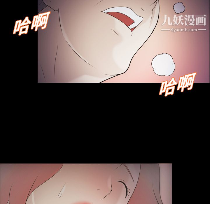 her heart.-第10章-图片56