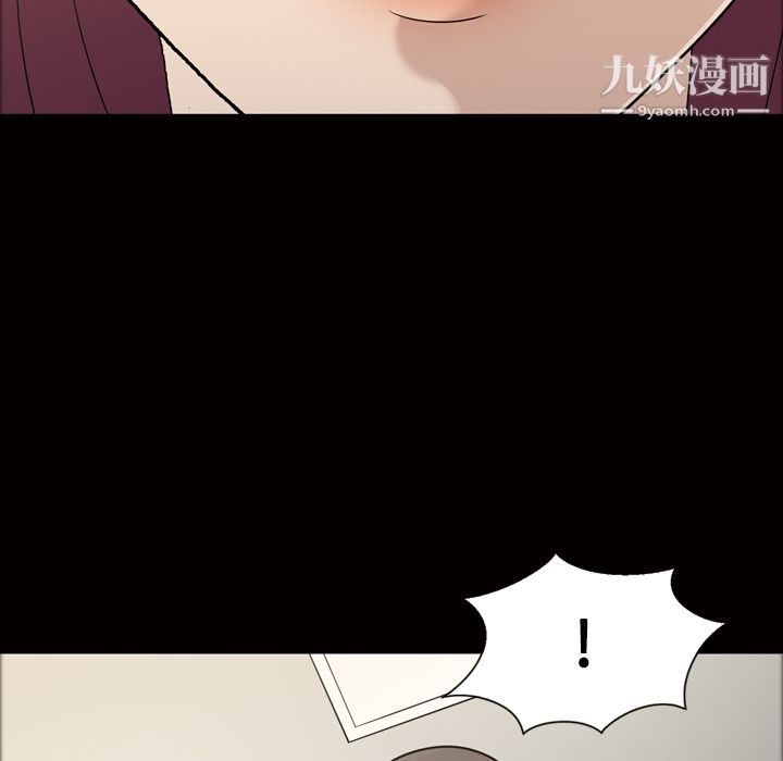 her heart.-第21章-图片53