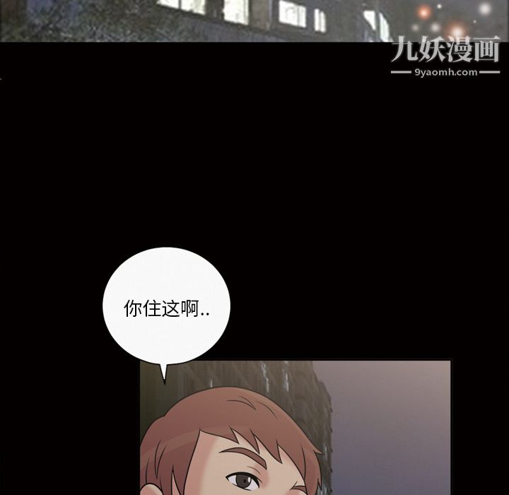 her heart.-第33章-图片38