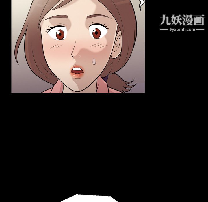 her heart.-第7章-图片36