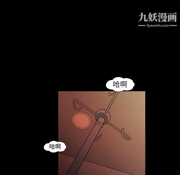 her heart.-第17章-图片41