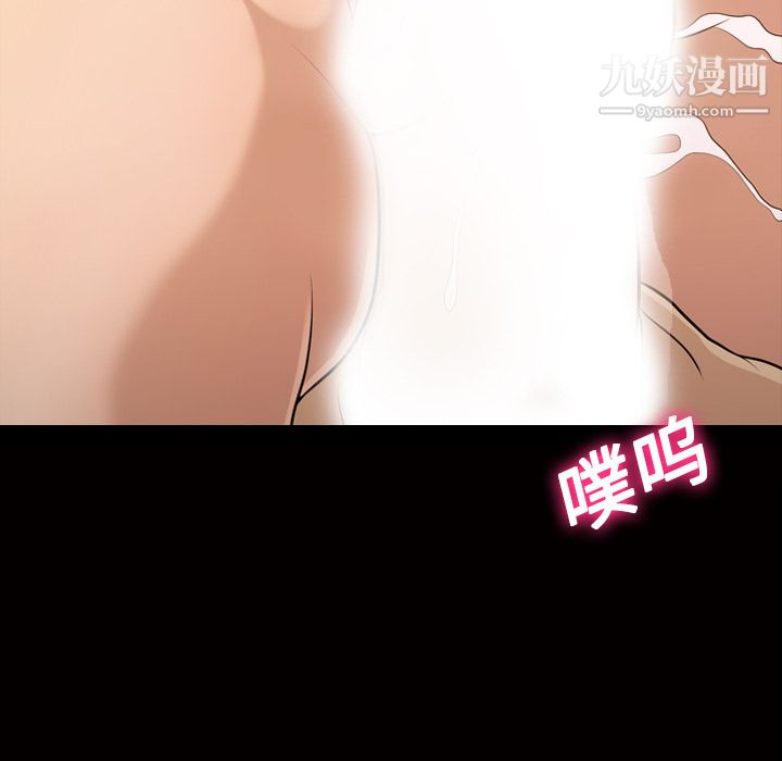 her heart.-第12章-图片26