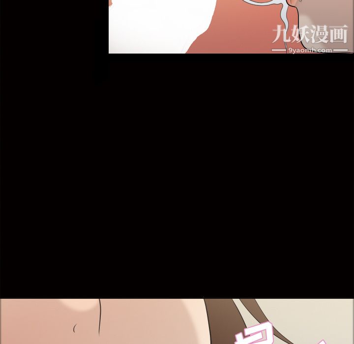 her heart.-第23章-图片29