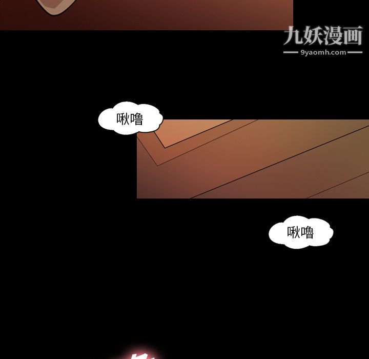 her heart.-第17章-图片70