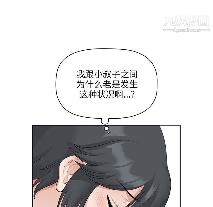 98.jpg