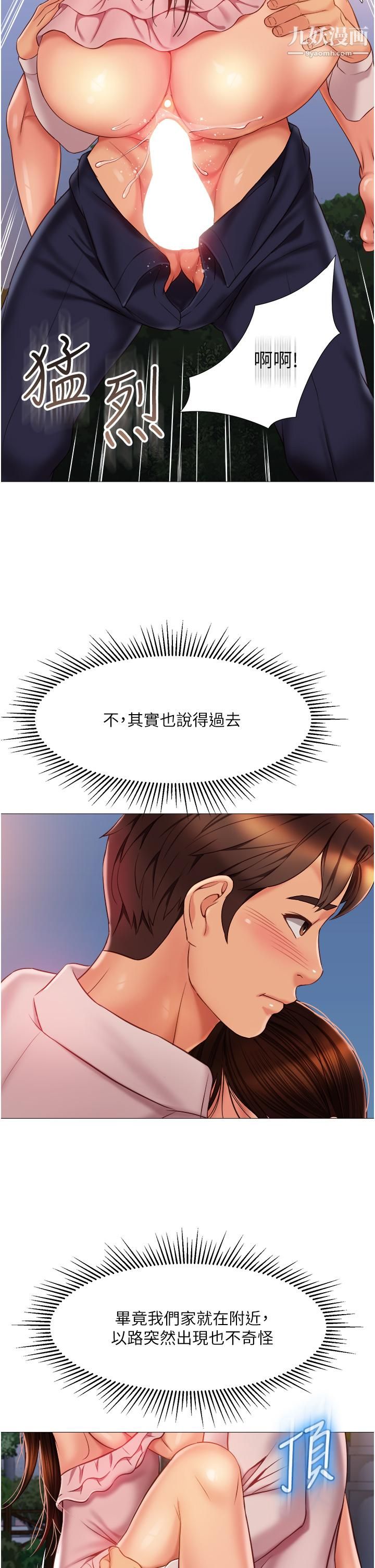 26.jpg