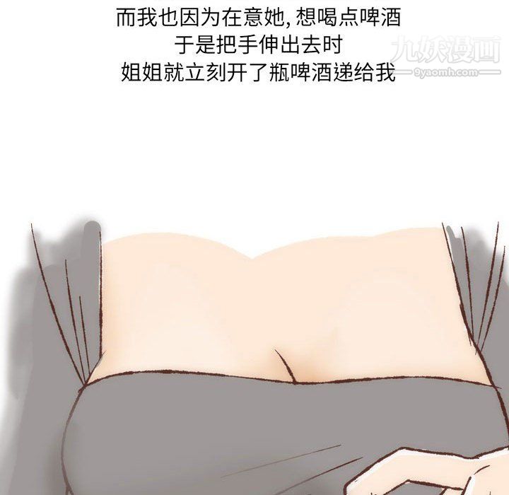 43.jpg