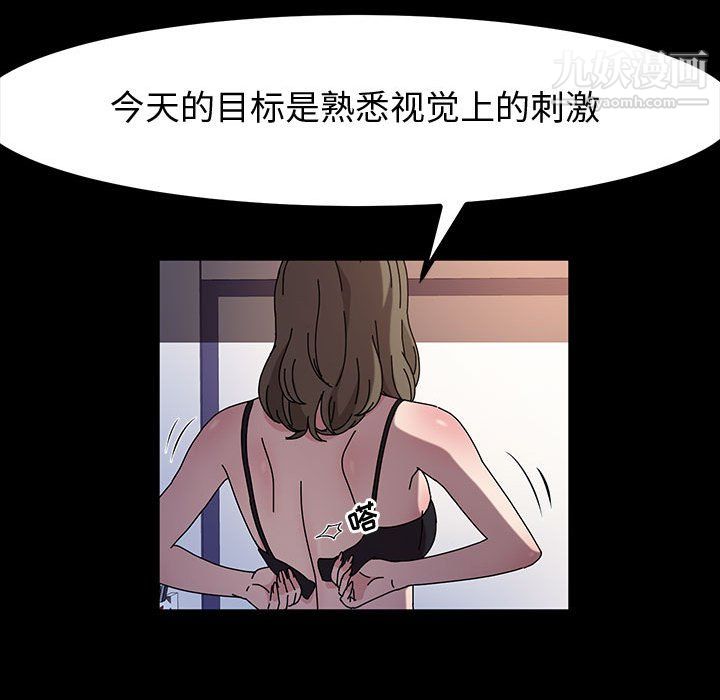 98.jpg
