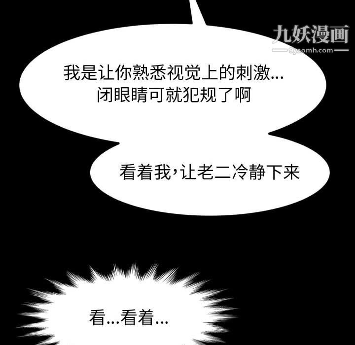 106.jpg