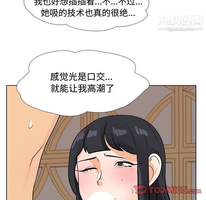 62.jpg