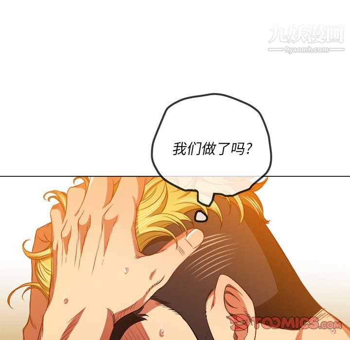 第105話30.jpg