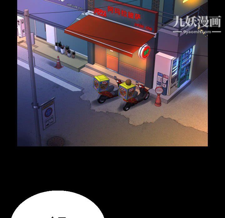 第16話58.jpg