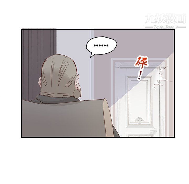 第6話30.jpg