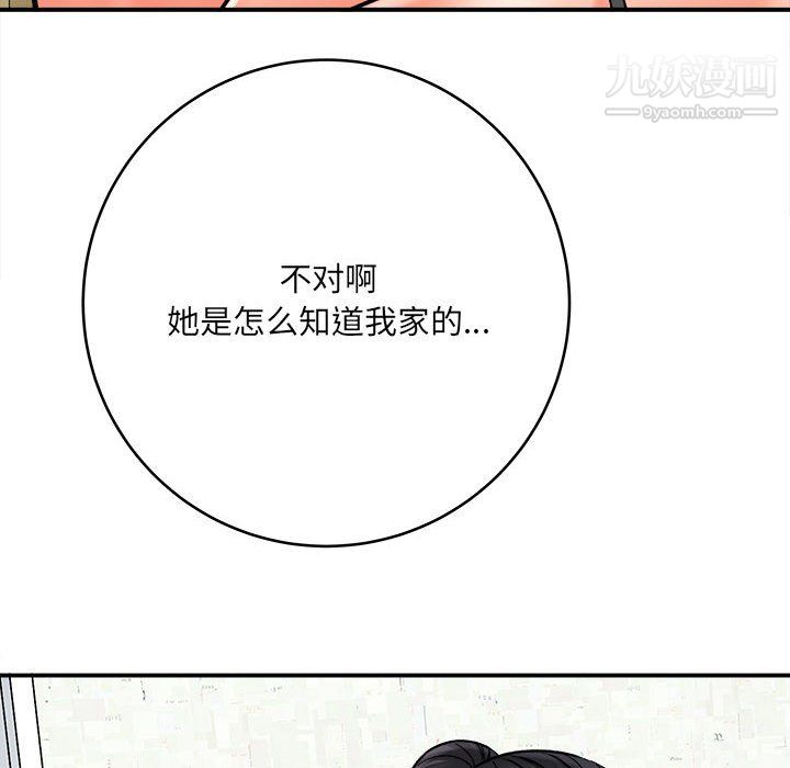 第9話36.jpg