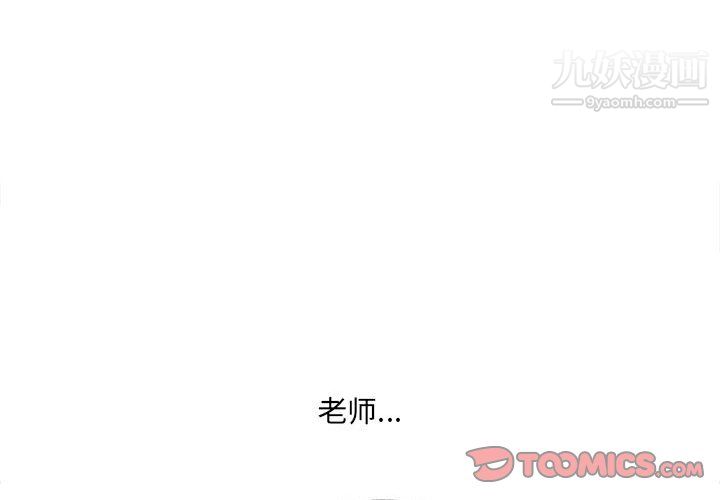 第9話4.jpg