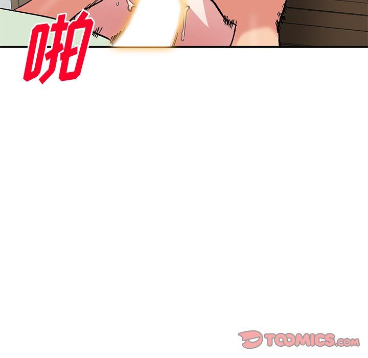 第43話51.jpg