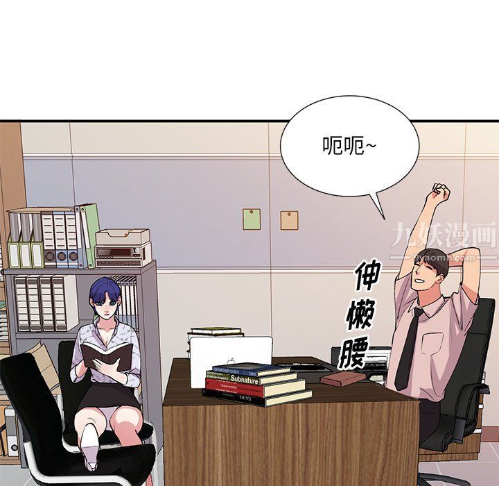 第44話38.jpg