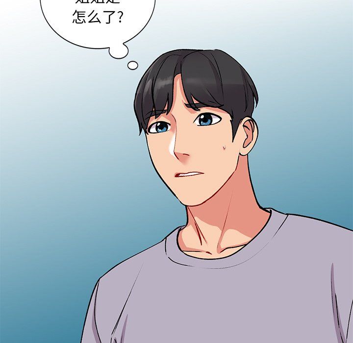 第46話7.jpg