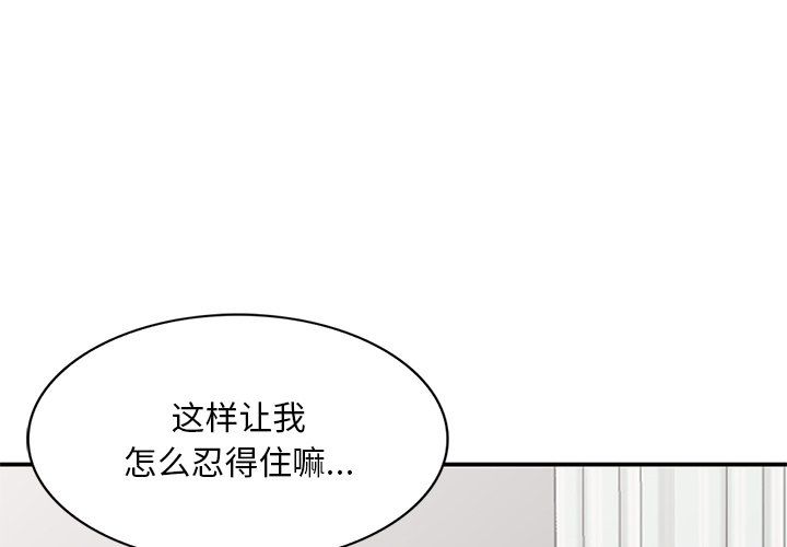 第45話4.jpg