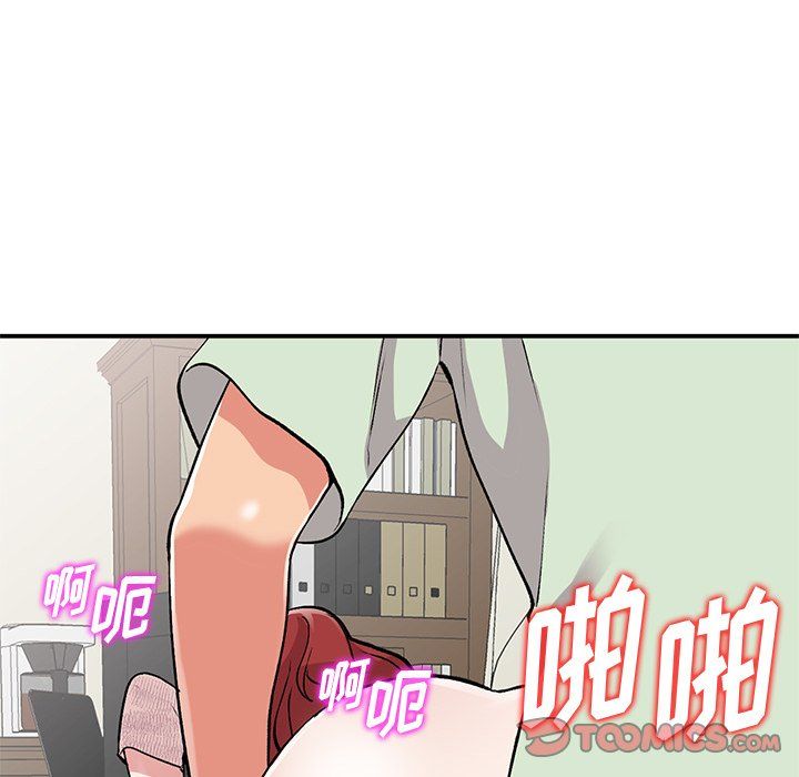 第43話57.jpg