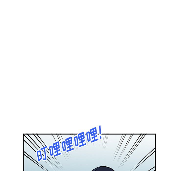 第44話52.jpg